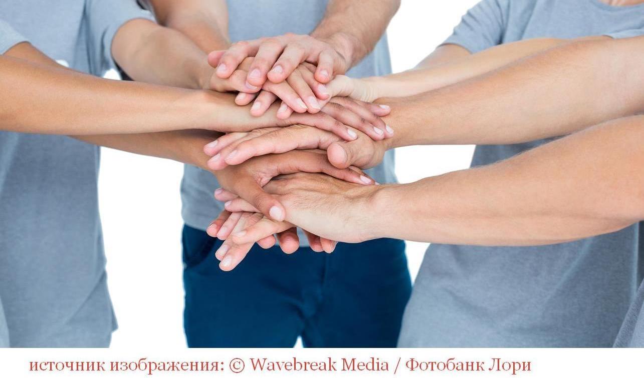 Командная работа – залог успеха!